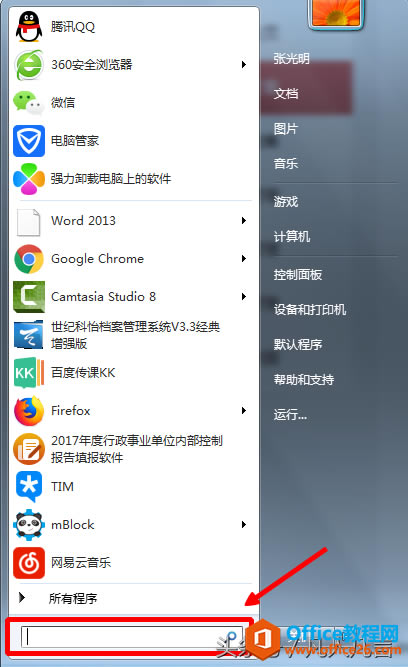 е޴ڡ