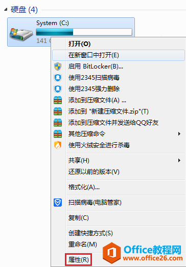Windows.oldɾôɾ