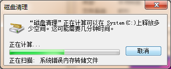 Windows.oldɾôɾ