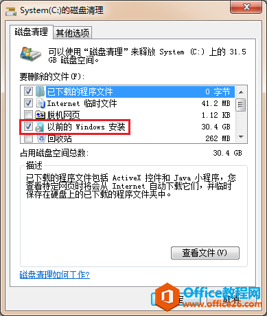 Windows.oldɾôɾ