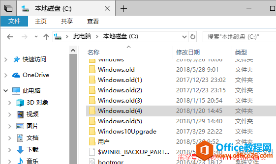 Win10ϵͳɣɾWindows.oldļ