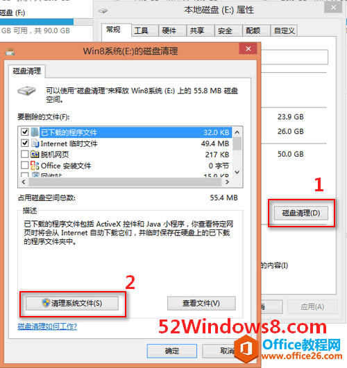 ɾWindows.oldļ_վ