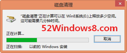 ɾWindows.oldļ_վ