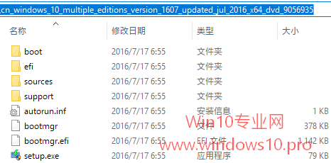 Win10 ISOļU̸Ŀ¼¼װWin10ϵͳ