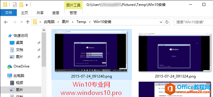 win10ѸлļԴ鿴ʽ