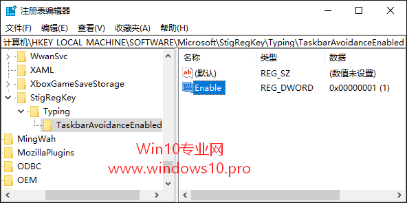 Win10̲ڵ