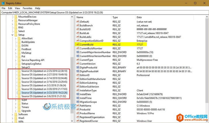 如何使用PowerShell查看Windows 10 Build升级历史记录