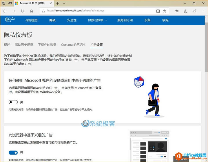 Microsoft ˻