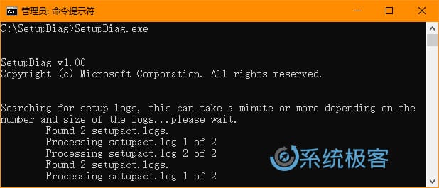 如何使用SetupDiag工具诊断Windows 10升级问题
