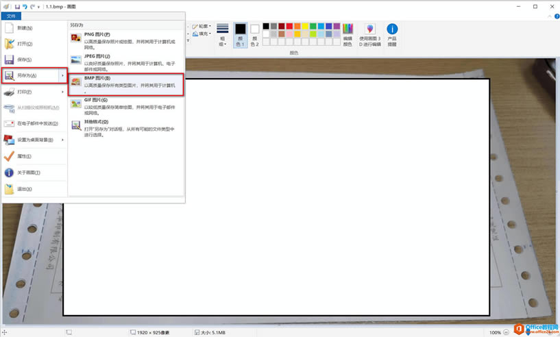 WindowsͼƬ鿴
