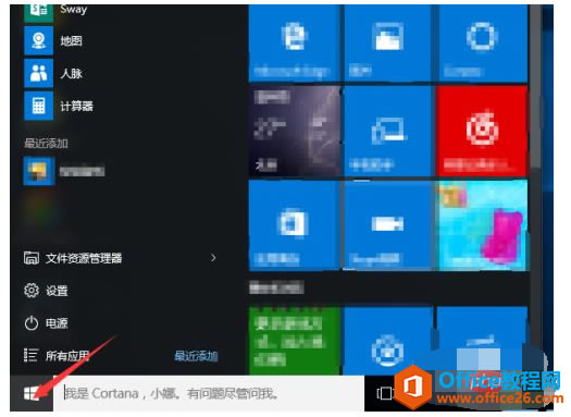 win10ε