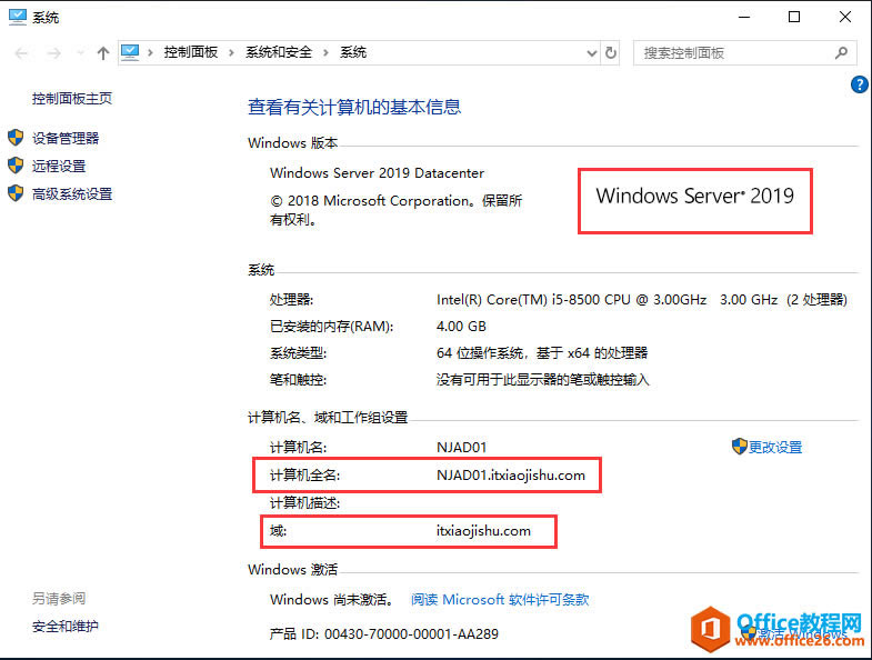 Windows Server 2019 ADش˾ADʲôôأ