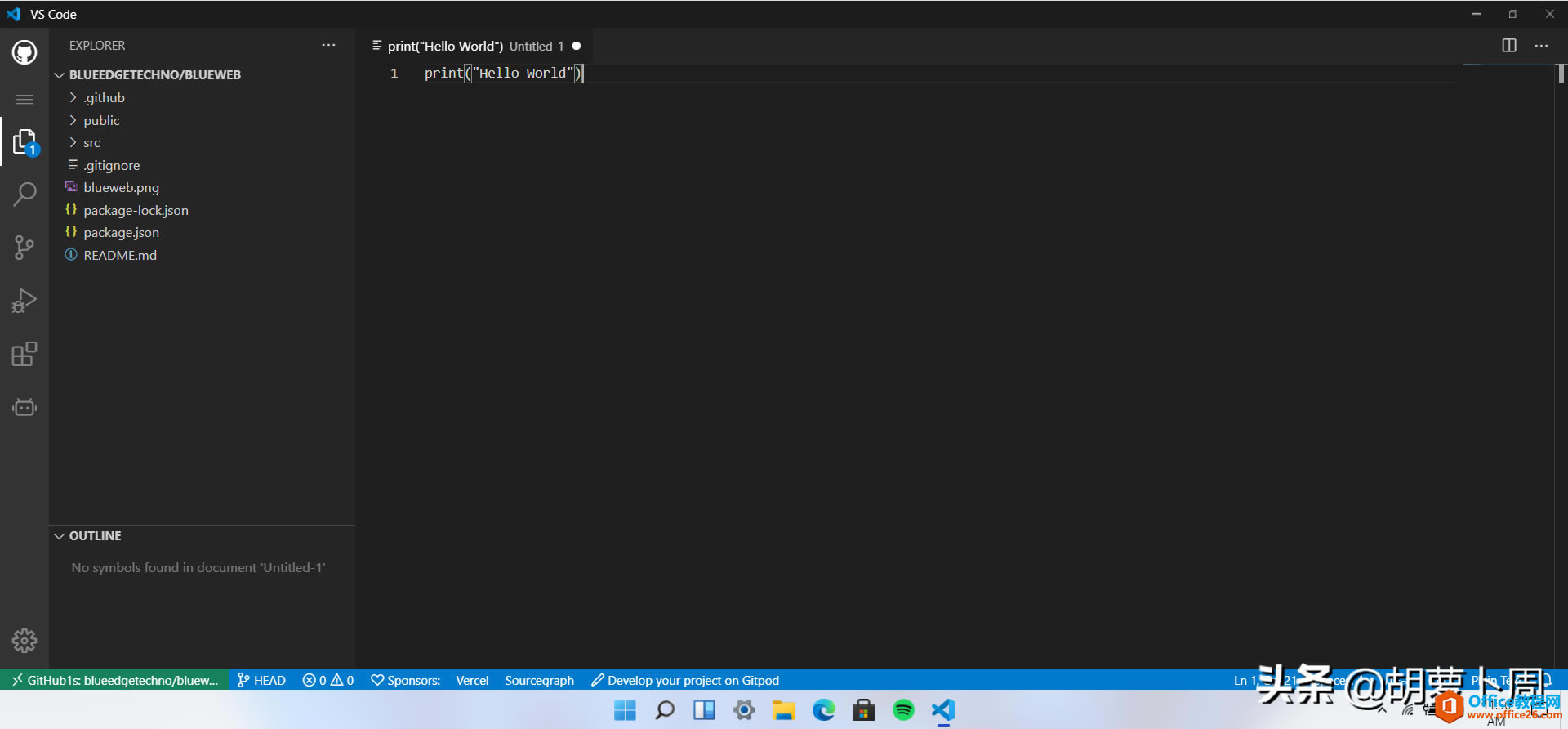 Win 11ҳ棬Ҳϵͳ