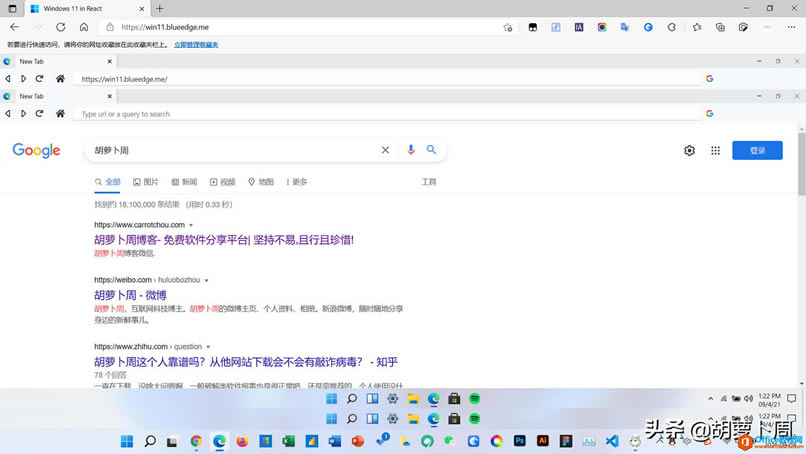 Win 11ҳ棬Ҳϵͳ