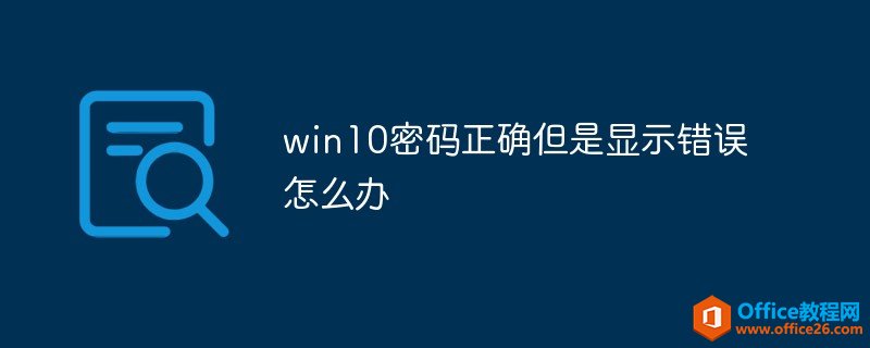 win10ȷʾ