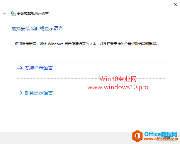 Win10ΰװ԰