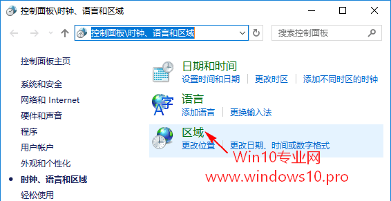 Win10װcab԰̳̣UnicodeĽ