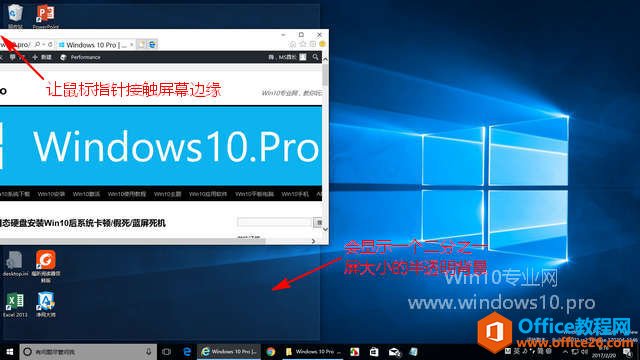 Win10രڡ//ķʾļ