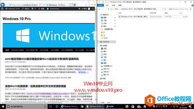 Win10രڡ//ķʾ