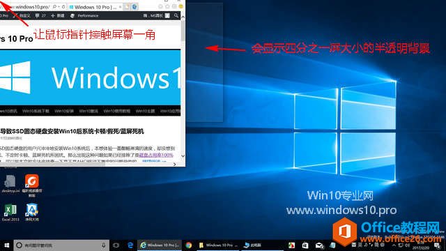 Win10രڡ//ķʾļ