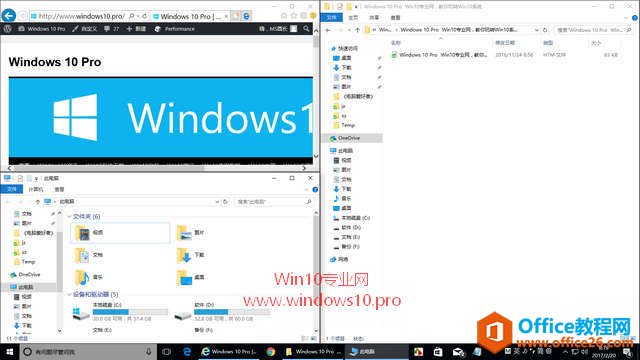 Win10രڡ//ķʾļ