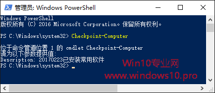 ʹPowerShellWin10ϵͳԭ̳