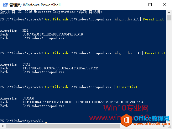 Win10ԴPowerShellУļHashֵMD5SHA1/256ȣ