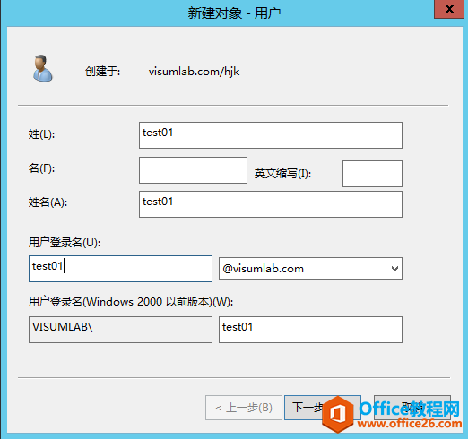 server 2012 r2 ڷʵöȨýѧ