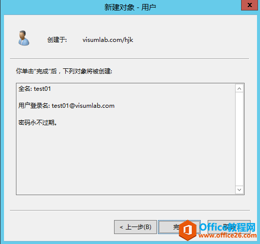server 2012 r2 ڷʵöȨýѧ