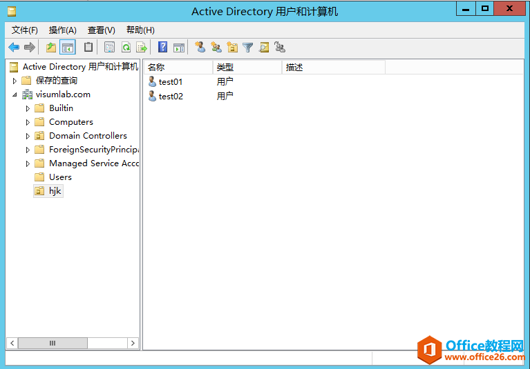 server 2012 r2 ڷʵöȨýѧ