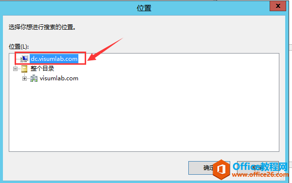 server 2012 r2 ڷʵöȨýѧ