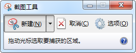 οٴwindows7windows10ٽͼ