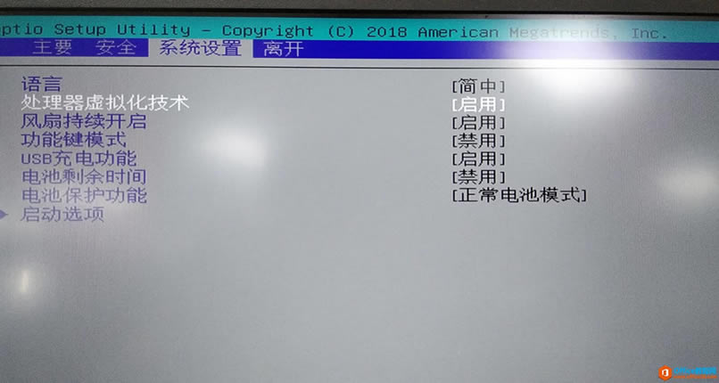 Hyper-V Ĵϵͳװղأ