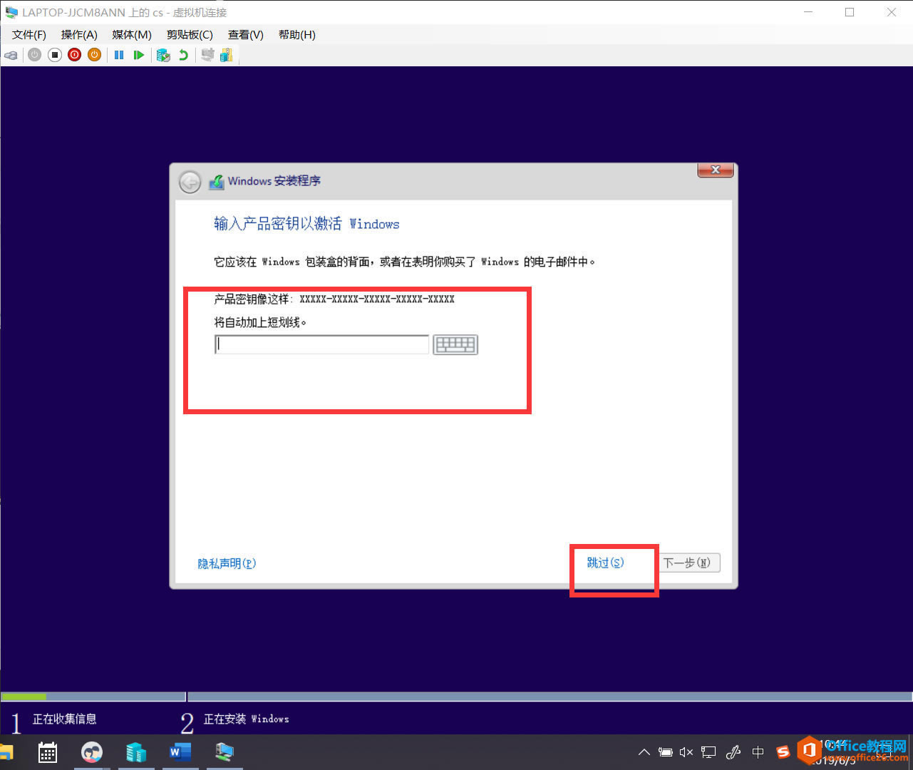 Hyper-V Ĵϵͳװղأ