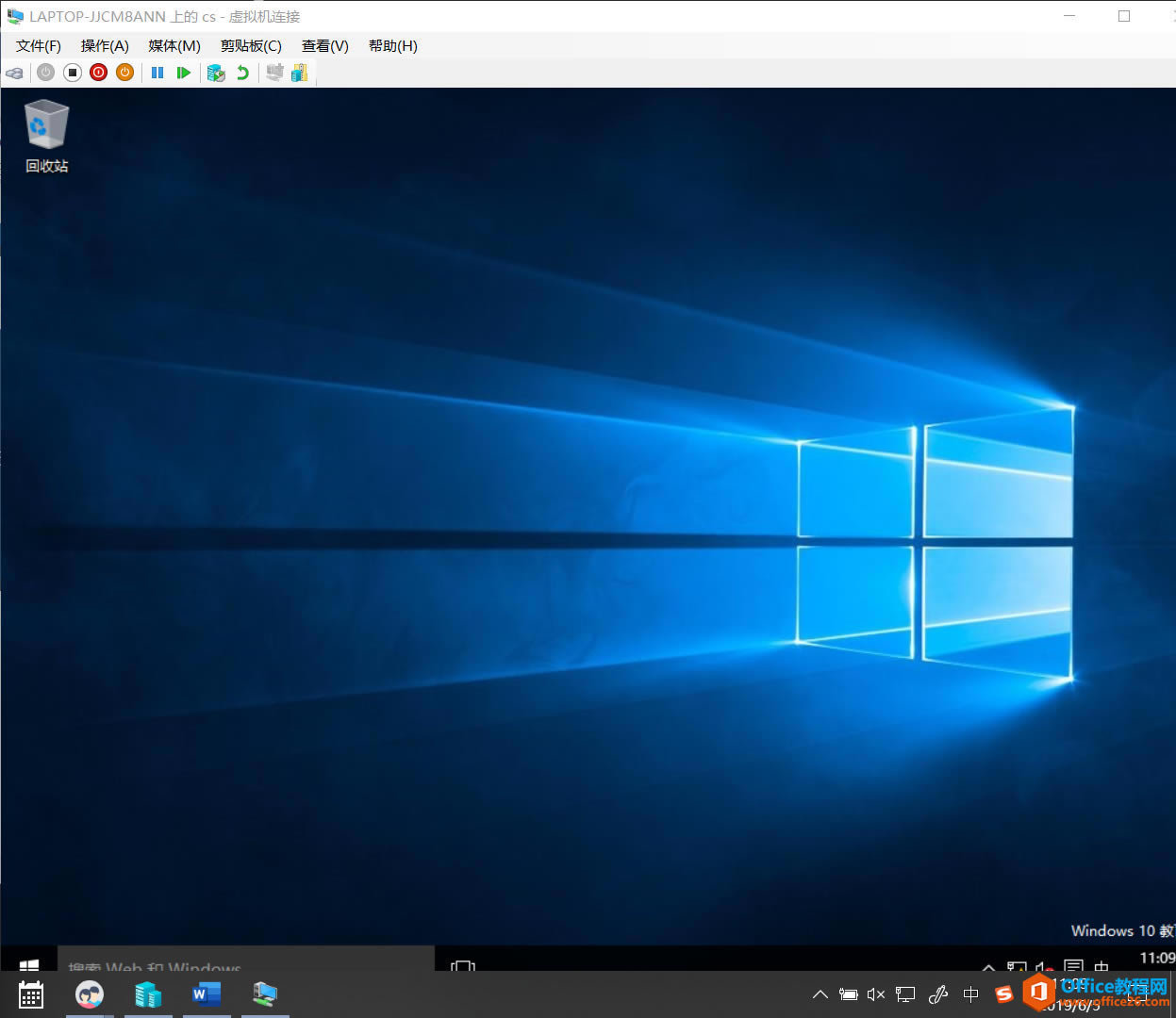 Hyper-V Ĵϵͳװղأ