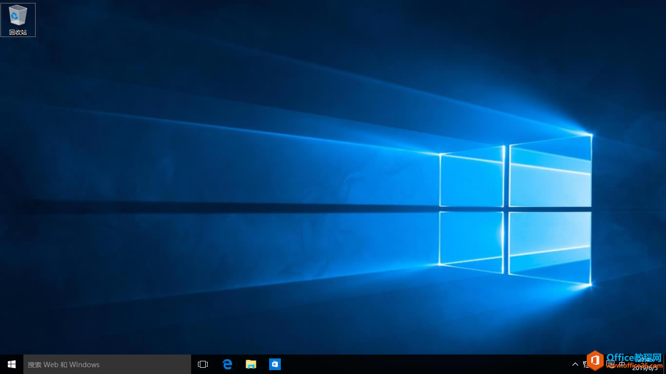 windows 10ϵͳʾͼ