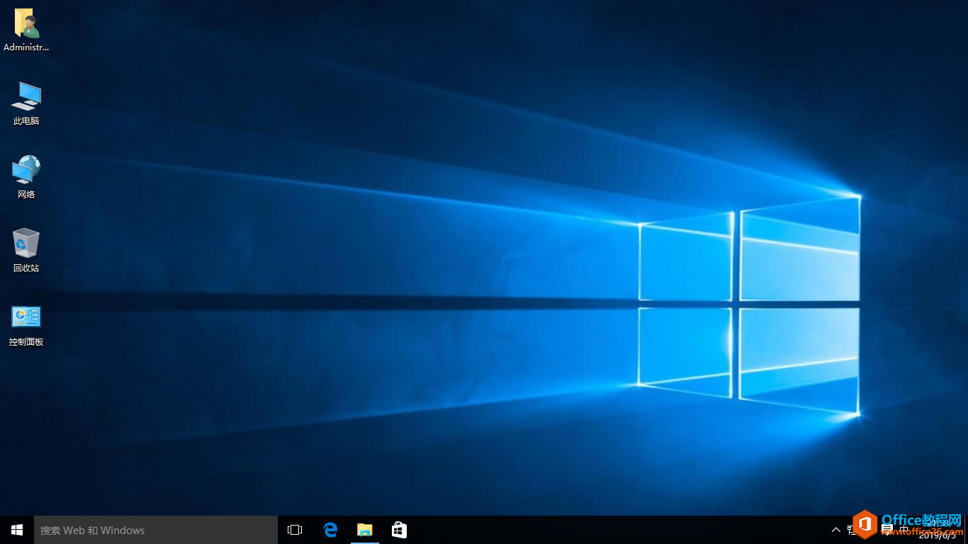 windows 10ϵͳʾͼ