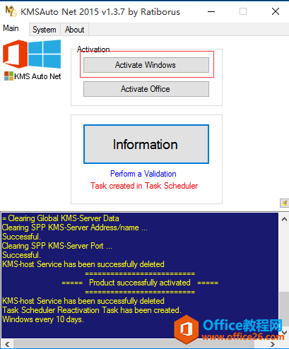 windows 10ϵͳʾͼ