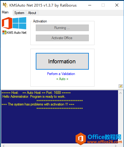 windows 10ϵͳʾͼ