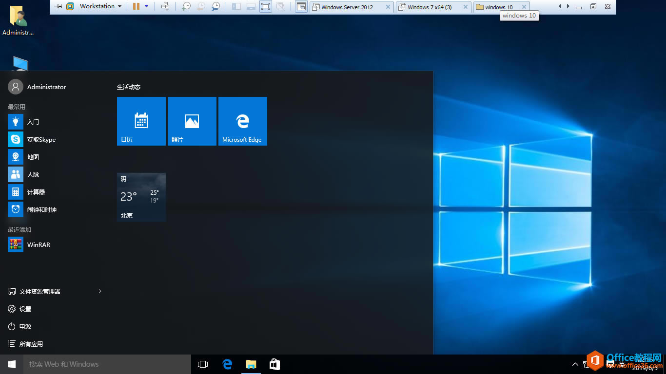 windows 10еĿʼĻҵԼҪ