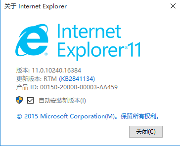windows 10ϵͳʹIE򿪰ٶȣ޷򿪣ΰ죿