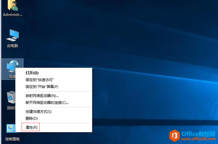 windows10ļУڹ˾ϰ඼õõղأ