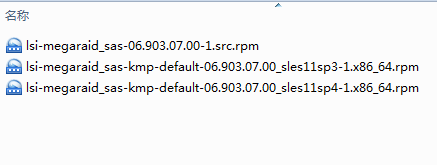dell R730xdװSuSe Sp1