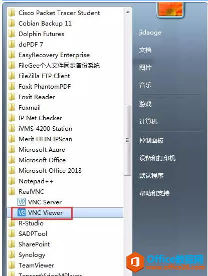 WindowsϵͳԶ̷ʿMACϵͳ