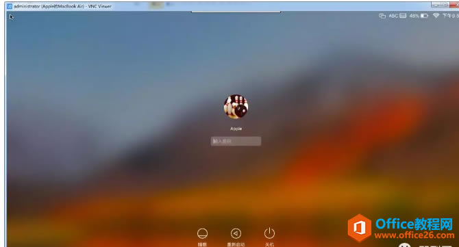 WindowsϵͳԶ̷ʿMACϵͳ