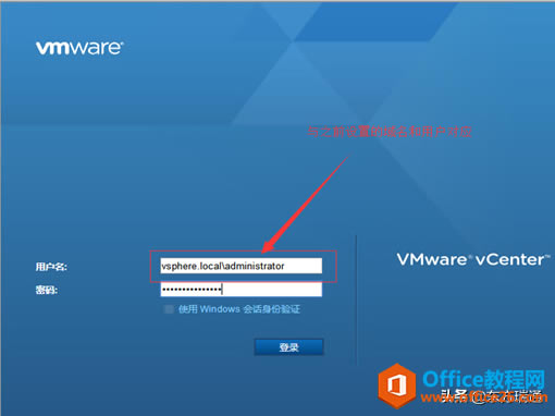 vSphereװͼ