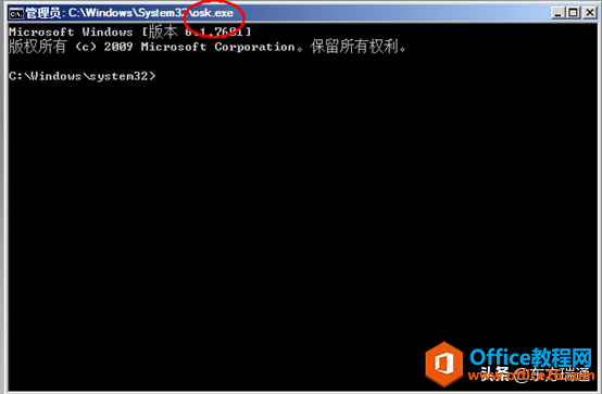 Windows Server 2008R2ô죿һнֻش