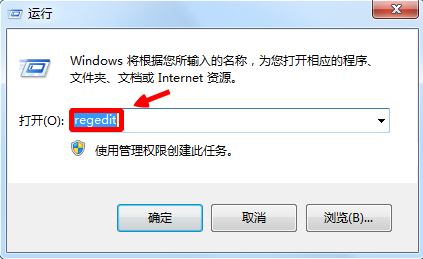 windows7Уע༭