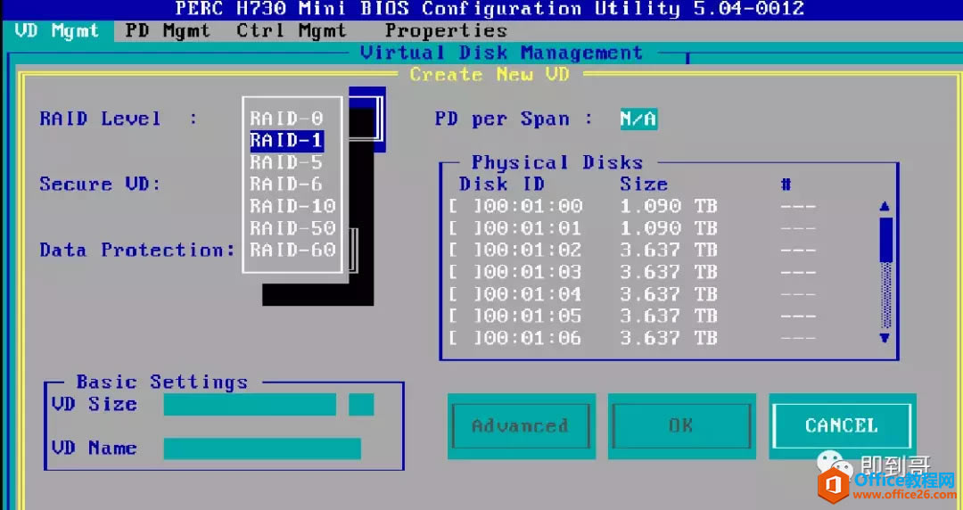 Dell?H730P?Raid1?ð취ͼͼĽ̳