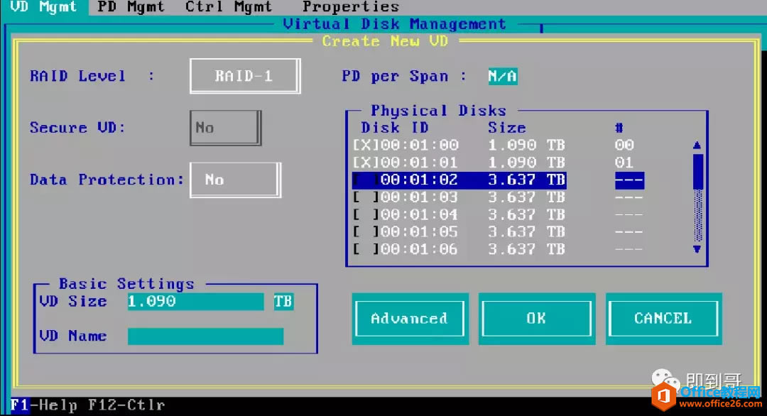 Dell?H730P?Raid1?÷